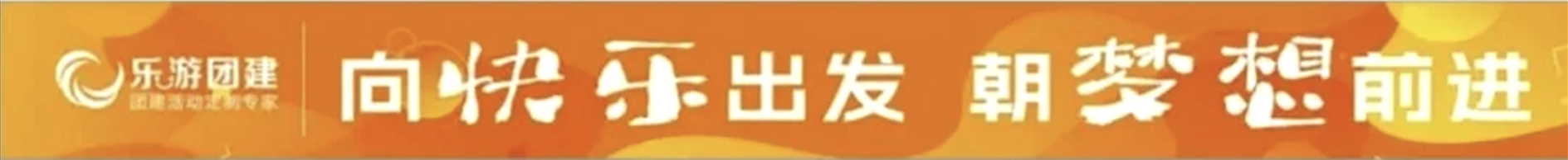 广告